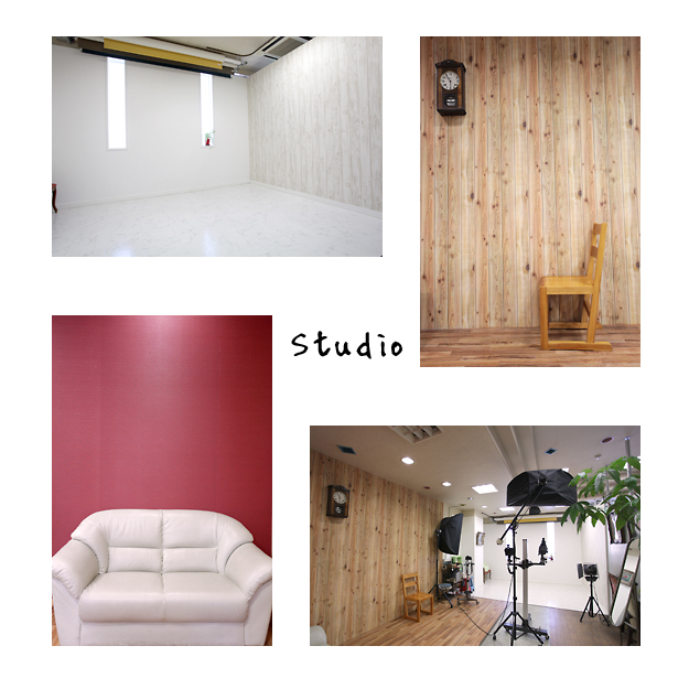 studio1